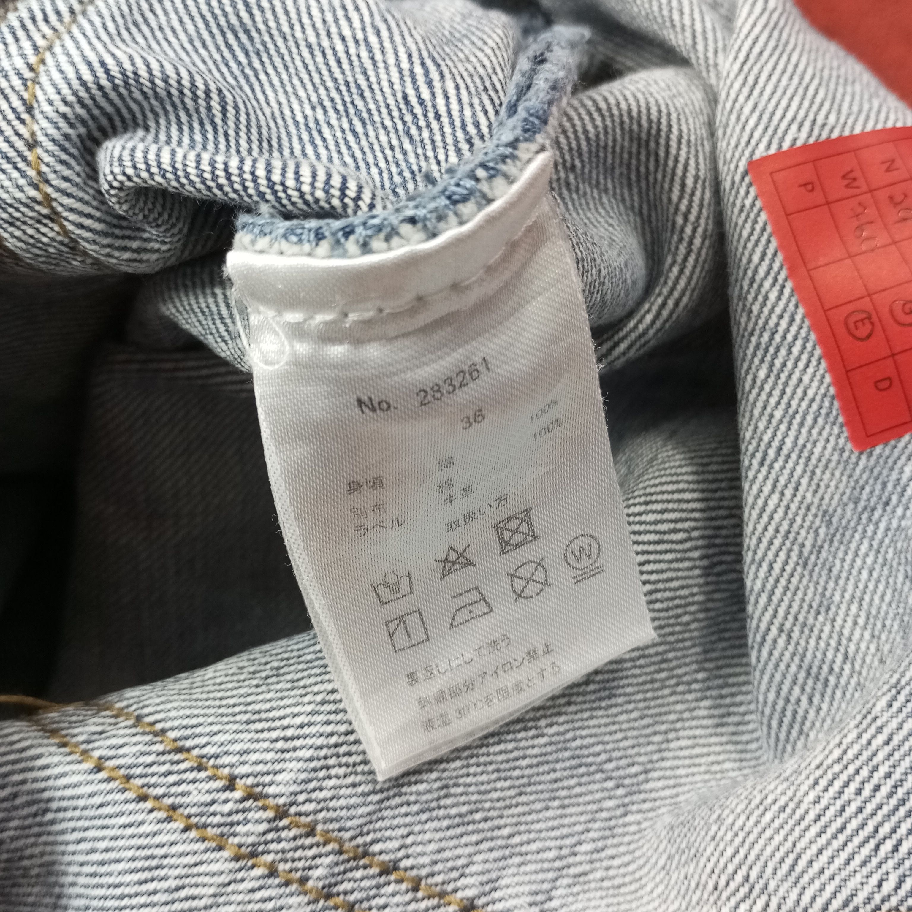Vintage Karakuri Tamashi Japanese Brand Fashion Style Jeans c252n29 Size US 33 - 12 Thumbnail