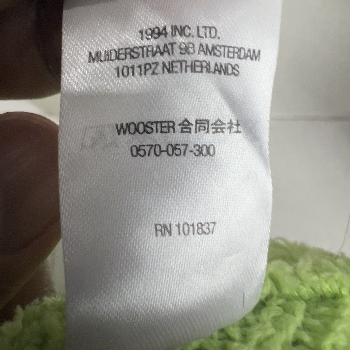 Vintage Supreme Size ONE SIZE - 10 Thumbnail