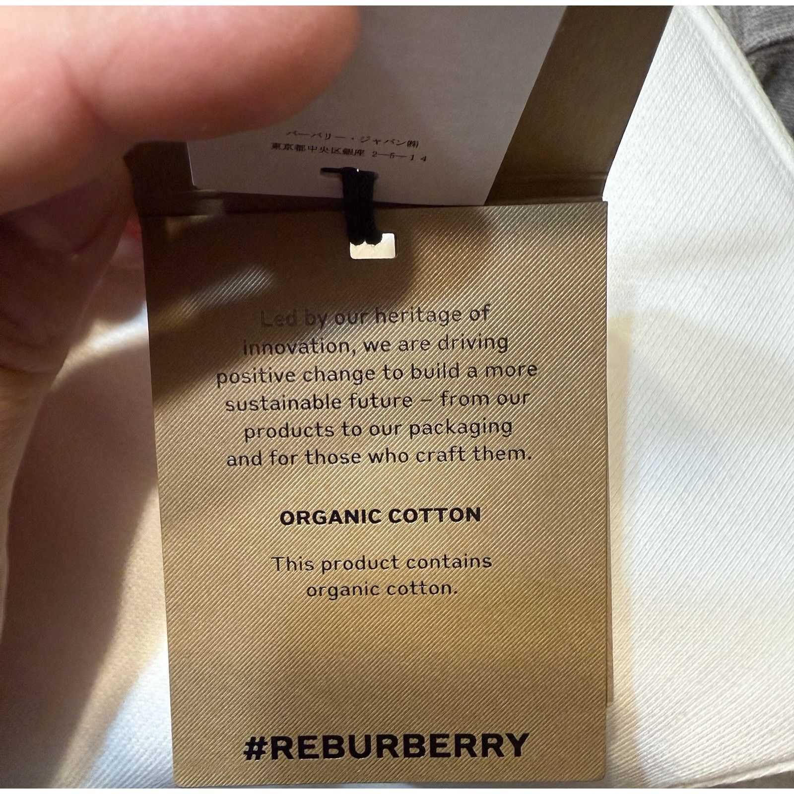 Burberry Woman’s Beige Burberry Crew Neck Size S NWT Size S / US 4 / IT 40 - 4 Thumbnail