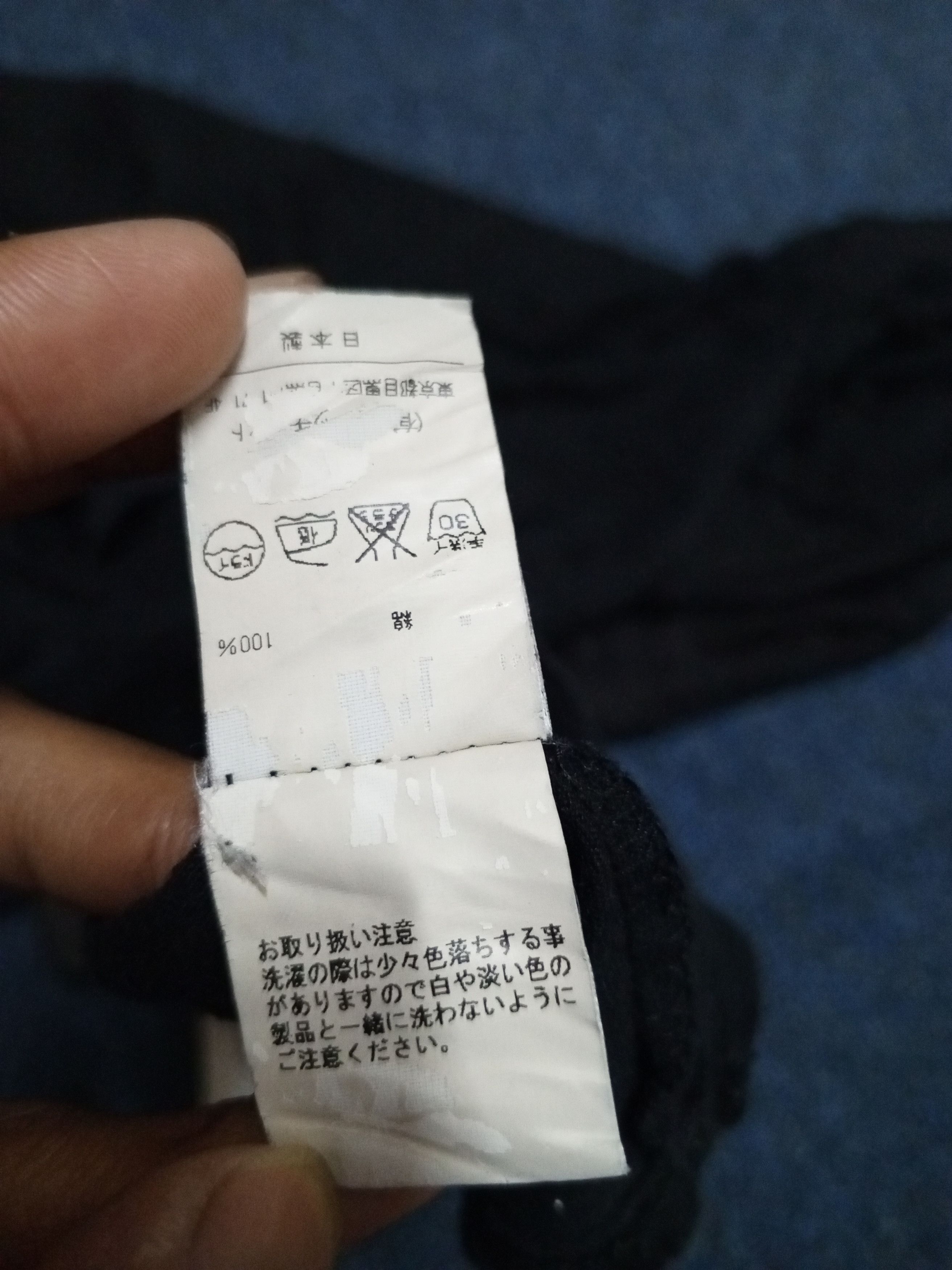 Attachment Attachment plain black t-shirt Size M / US 6-8 / IT 42-44 - 9 Thumbnail