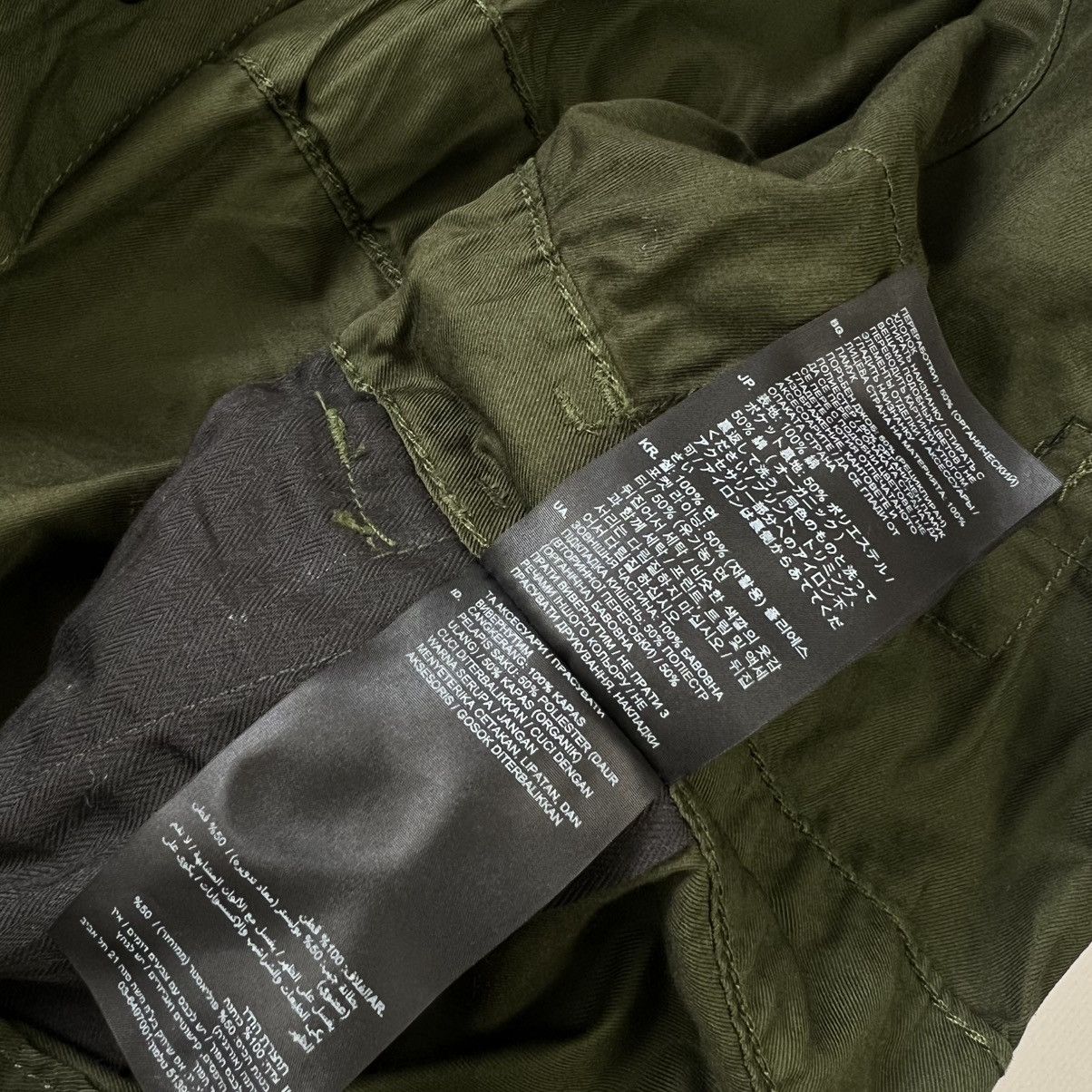 G-Star G Star Raw Army Jumpsuit women’s Size 28" / US 6 / IT 42 - 8 Thumbnail