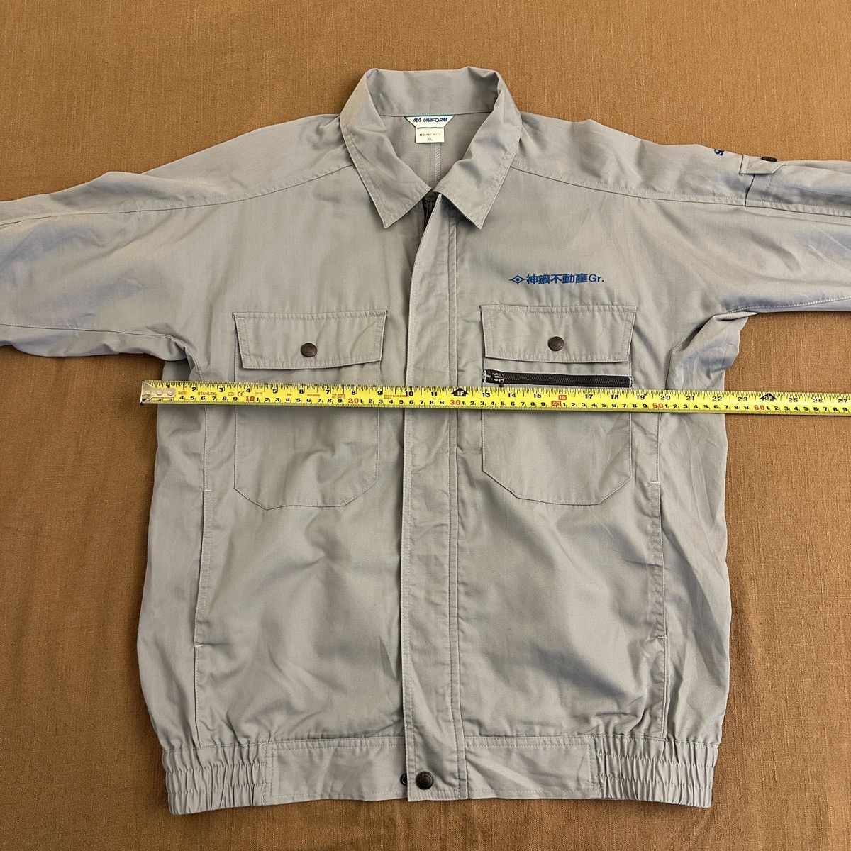 Japanese Brand × Vintage Vintage Japanese Workwear Jacket Size US L / EU 52-54 / 3 - 9 Thumbnail