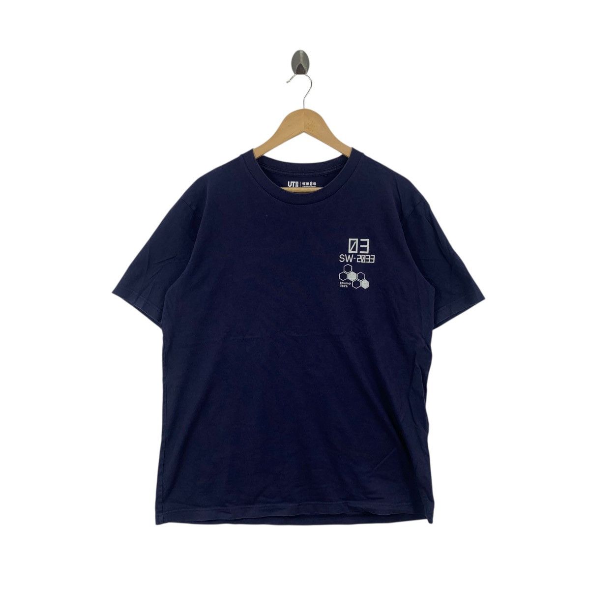 Anime ANIME KAIJU NO. 8 x UNIQLO Monster Naoya Matsumoto Tee Size US XL / EU 56 / 4 - 2 Thumbnail