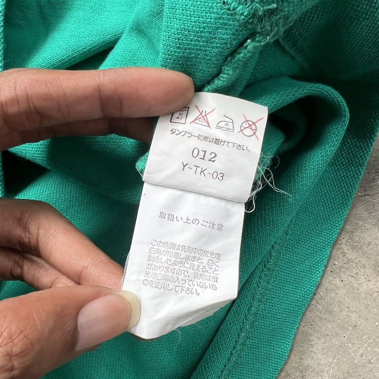 Christian Dior Monsieur 1990’s Chritian Dior Green Polos Shirt Size US M / EU 48-50 / 2 - 6 Thumbnail
