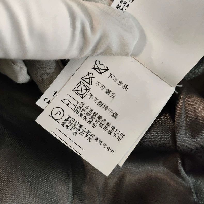 Max Mara Max Mara Coats Size S / US 4 / IT 40 - 6 Thumbnail