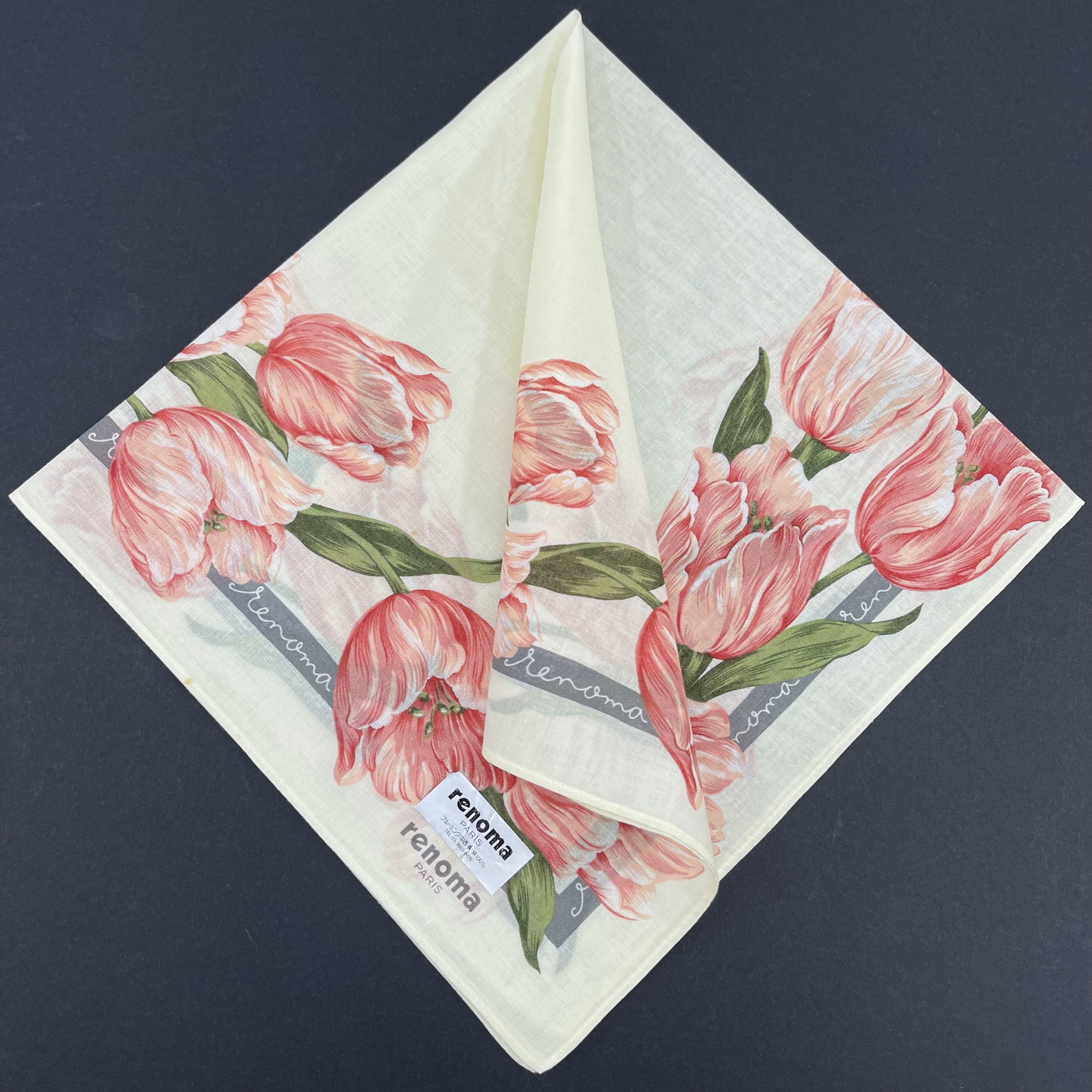 Renoma Renoma Handkerchief / Neckerchief / Bandana - 4163 Size ONE SIZE - 1 Thumbnail