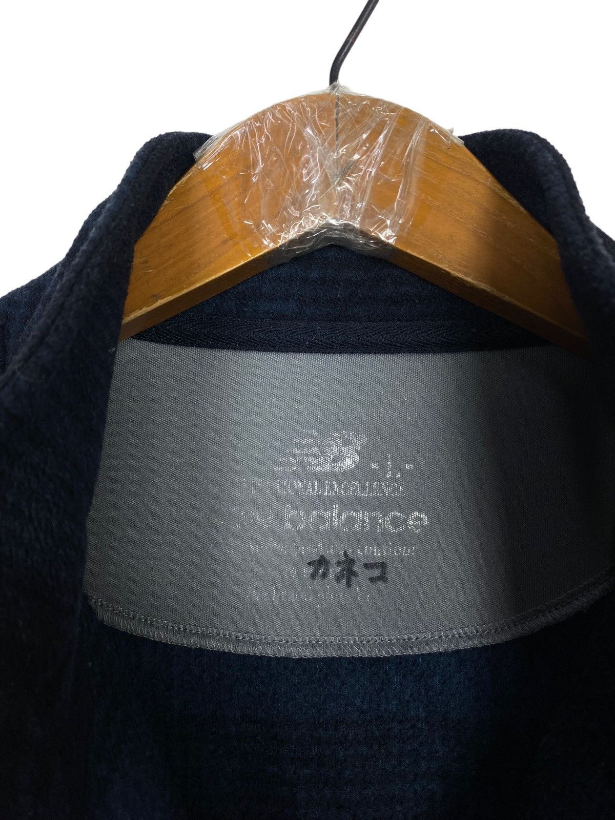New Balance Rare‼️ New Balance Zipper Fleece Checked Pattern Size US M / EU 48-50 / 2 - 6 Thumbnail