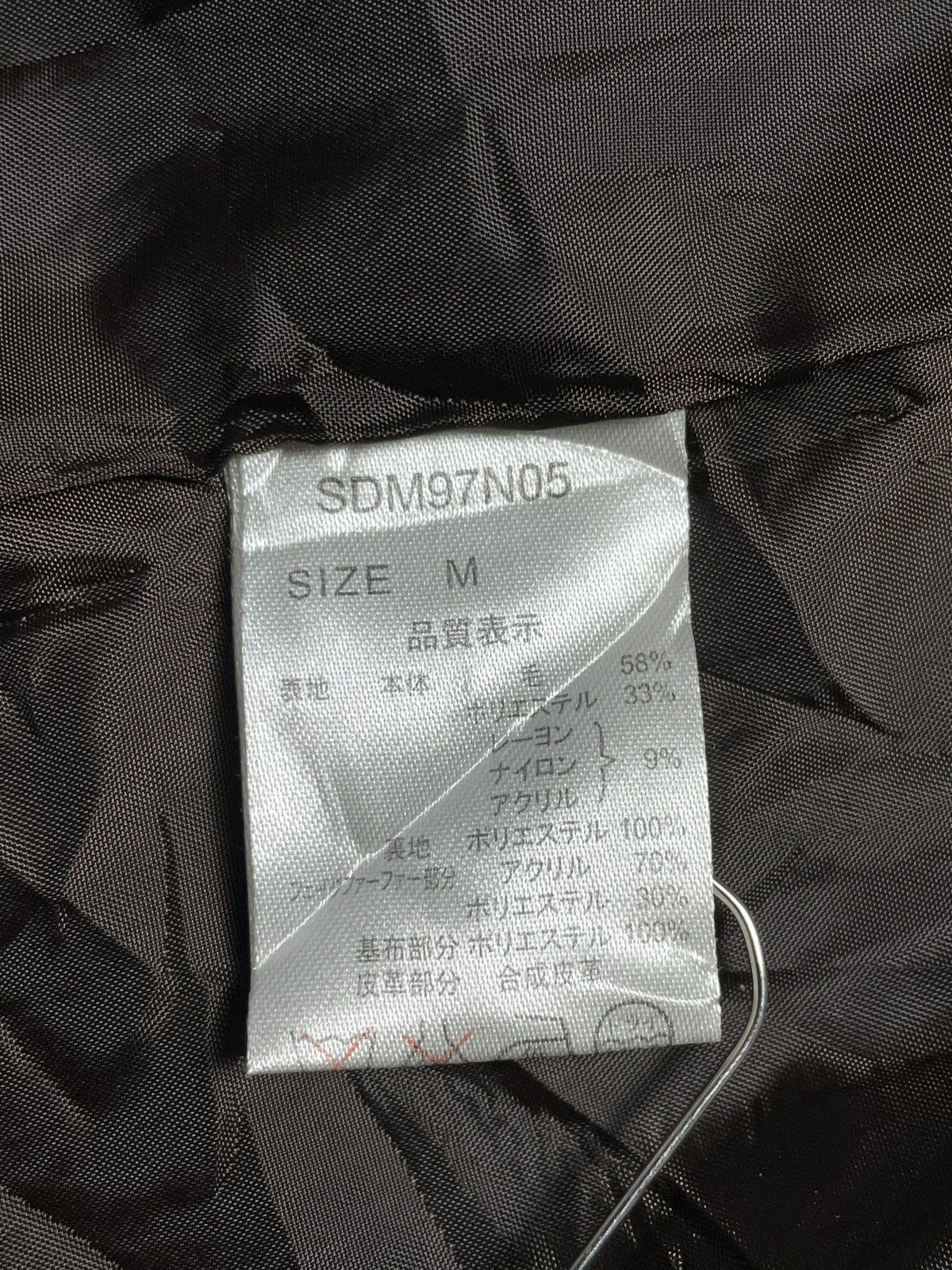 BUFFALO BOBS 2000’s Semantic Design - Vkei Style Toggle Fur Parka Jacket Size US M / EU 48-50 / 2 - 11 Thumbnail