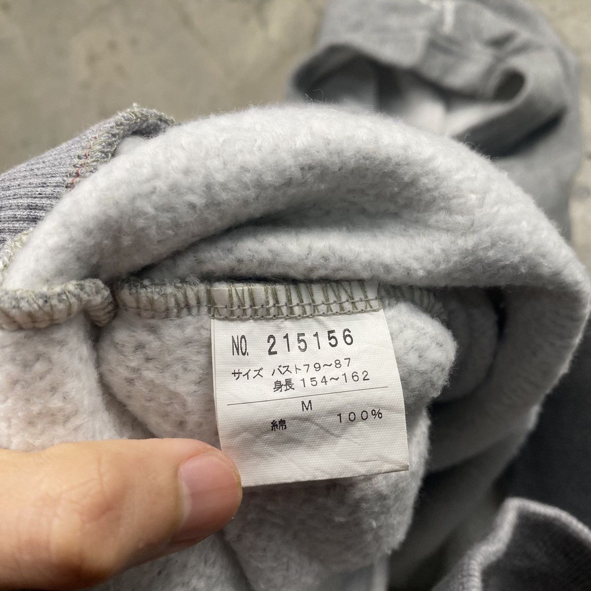 If Six Was Nine × Japanese Brand × Le Grande Bleu (L.G.B.) Ryu Ryu Bondage Rugged Zip Up Dress Hoodie Size M / US 6-8 / IT 42-44 - 8 Thumbnail