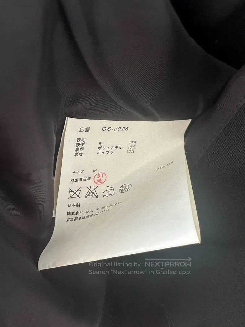 Comme des Garcons Comme Des Garcons Blazer Size M / US 6-8 / IT 42-44 - 4 Thumbnail