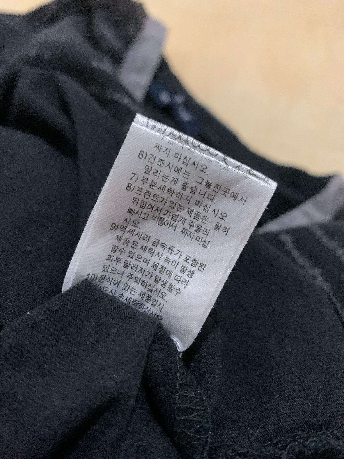 Hysteric Glamour × If Six Was Nine × Japanese Brand Y2k Bangbang Longsleeve Ifsixwasnine Size US L / EU 52-54 / 3 - 6 Thumbnail