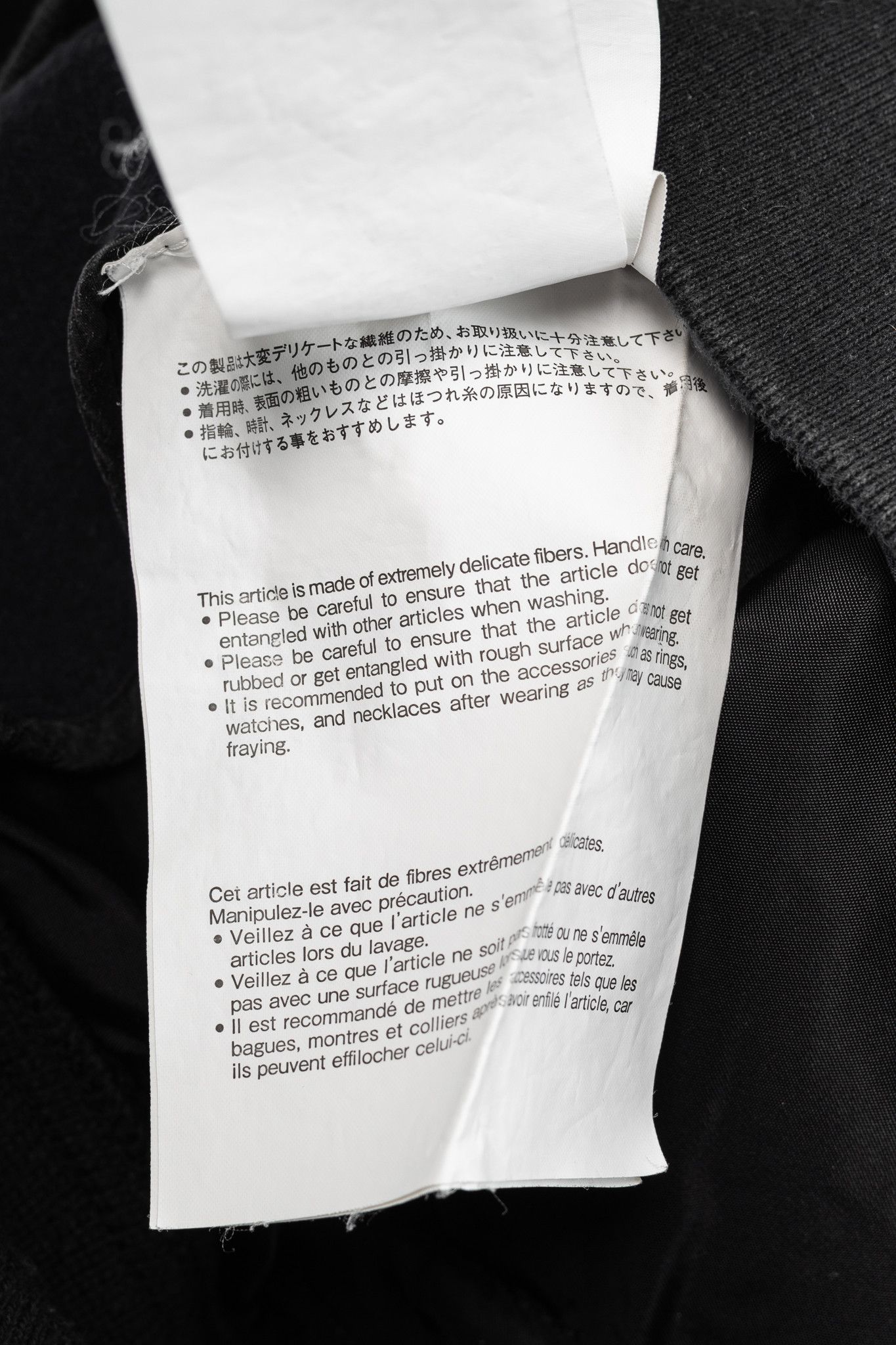 Sacai Sacai Black Cotton Sponge Sweat MA-1 Pullover Size US S / EU 44-46 / 1 - 11 Thumbnail