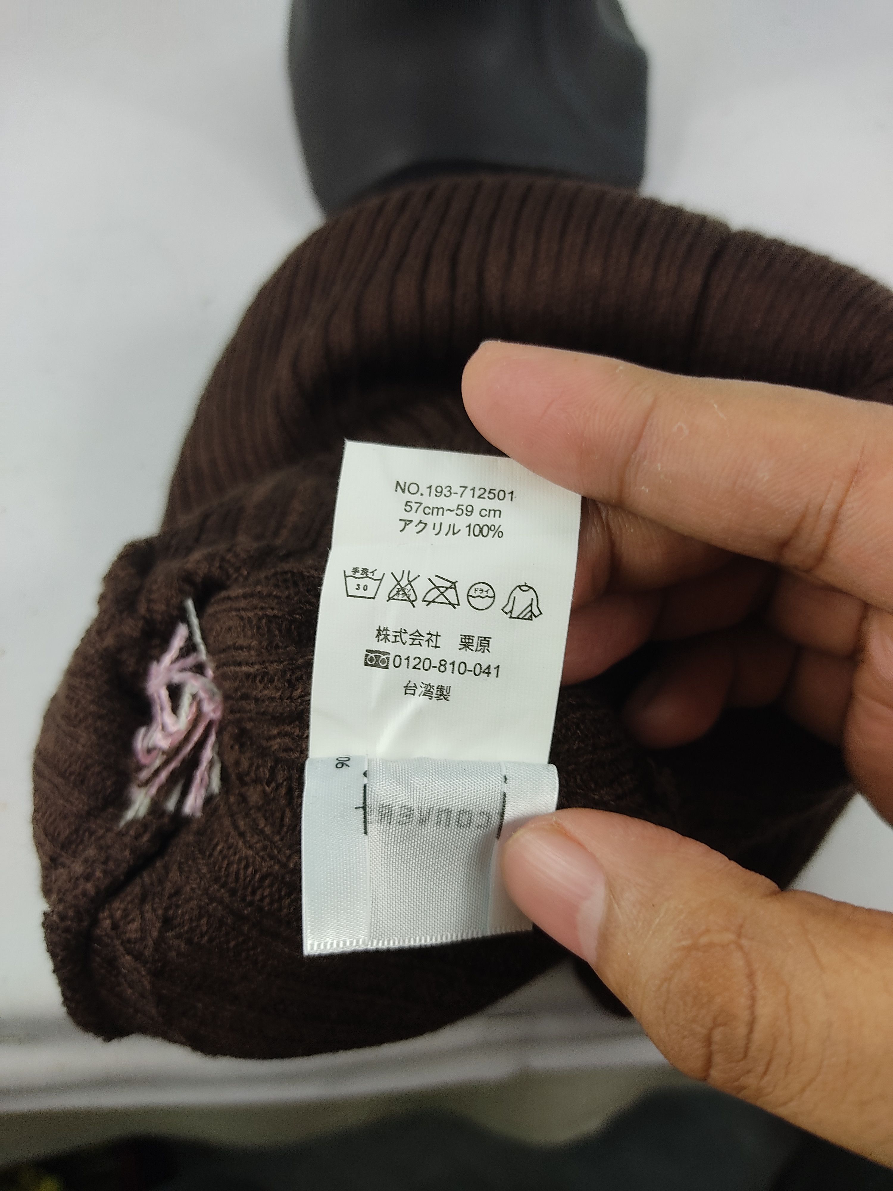 Converse × Vintage Converse Beanie / Snow Hat / Snow Cap Size ONE SIZE - 6 Thumbnail