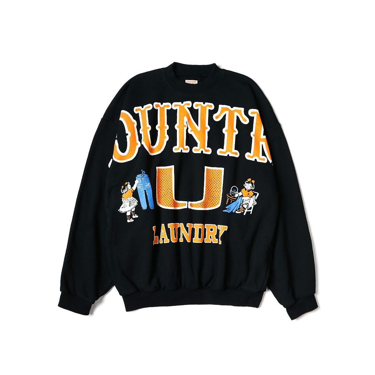 Kapital Kapital Fleece BIG Sweatshirt (BIG KOUNTRY) sweater | Grailed