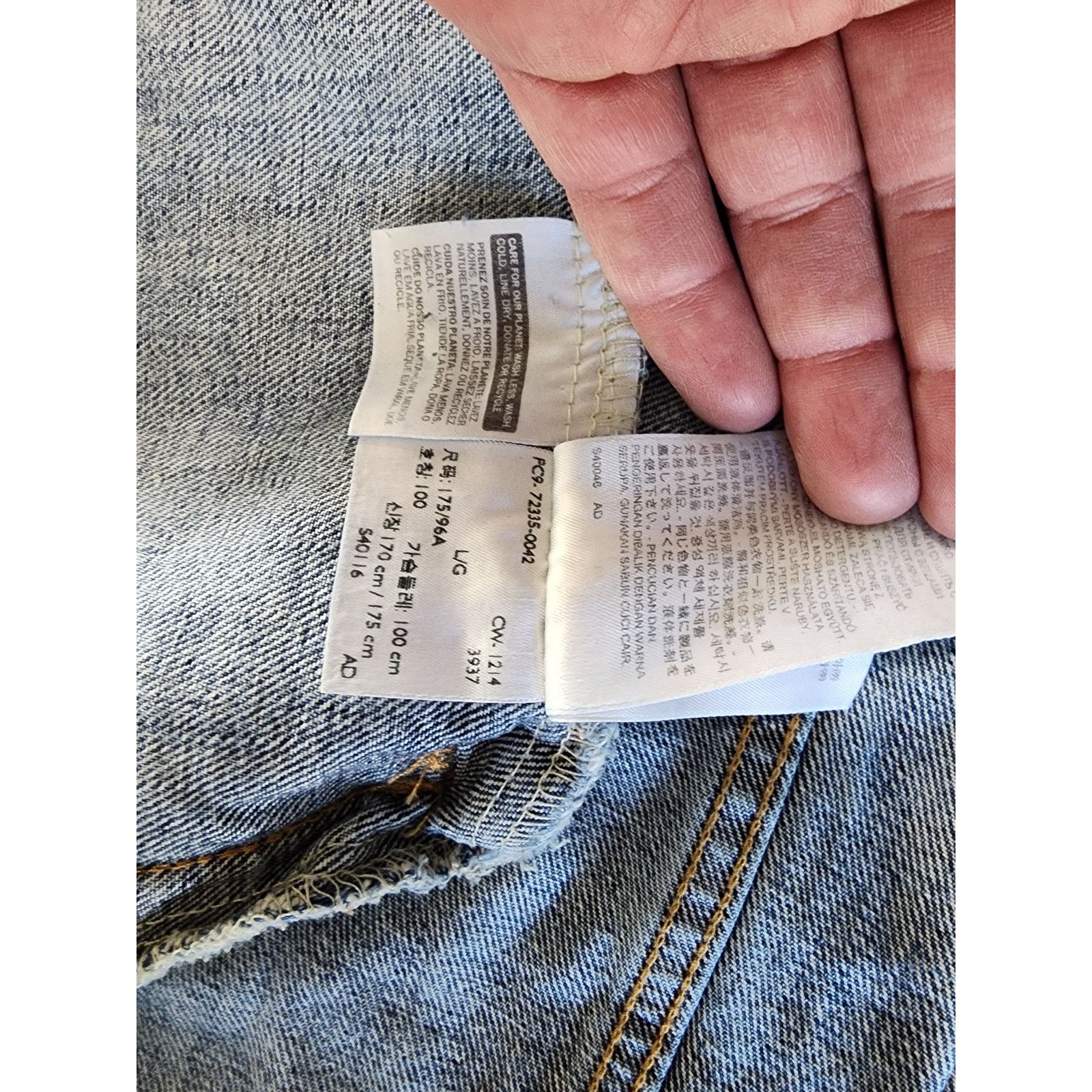 Levi's Levi's Men's Relaxed Fit Trucker Jacket Size US M / EU 48-50 / 2 - 7 Thumbnail