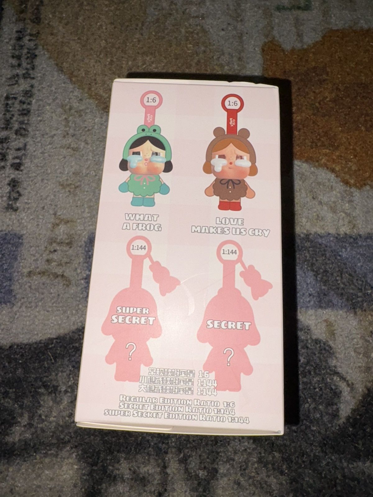POP MART Pop Mart Cry Baby Vinyl Face Plush Single Blind Box Size ONE SIZE - 3 Thumbnail