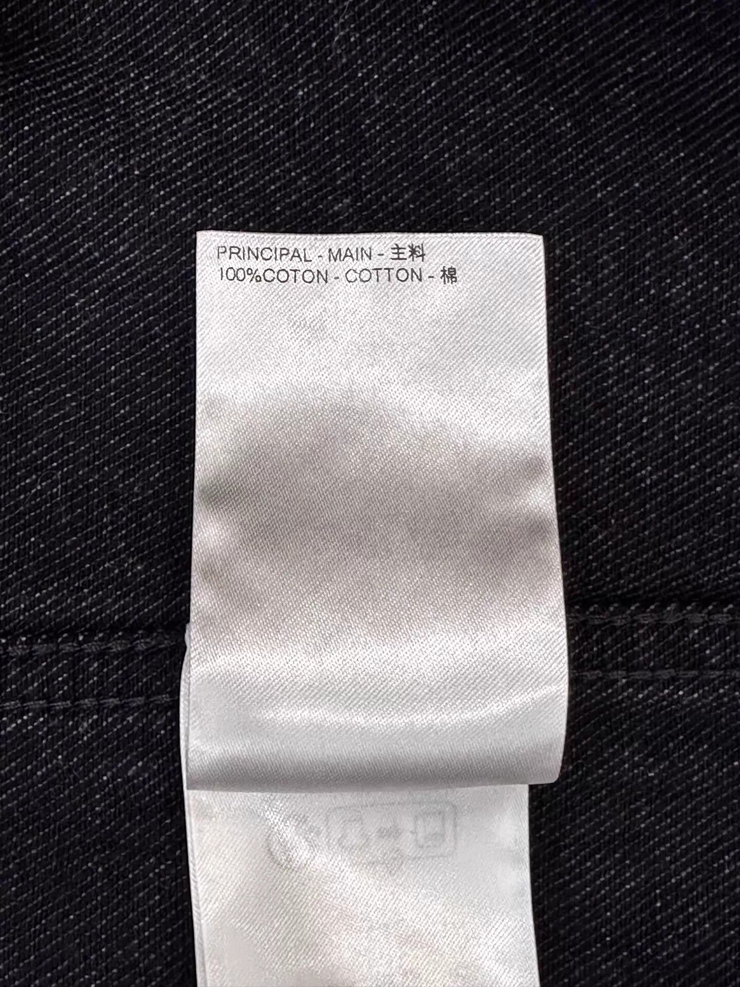 Louis Vuitton LV Men's Black Wash Denim Jacket Monogram Emboss L Size US L / EU 52-54 / 3 - 8 Thumbnail