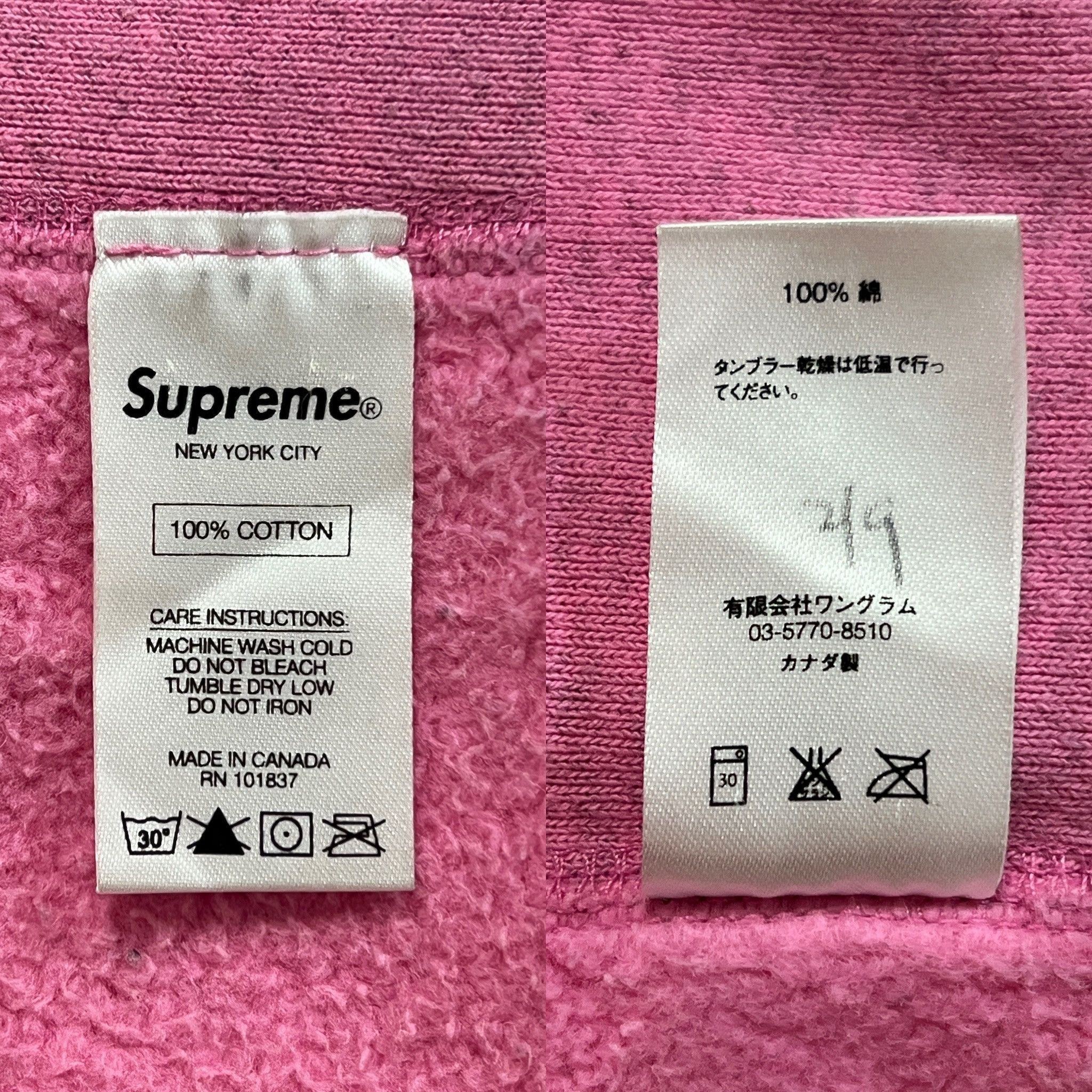 Supreme Supreme 15FW Box Logo CrewNeck Heather Pink Size US L / EU 52-54 / 3 - 7 Thumbnail
