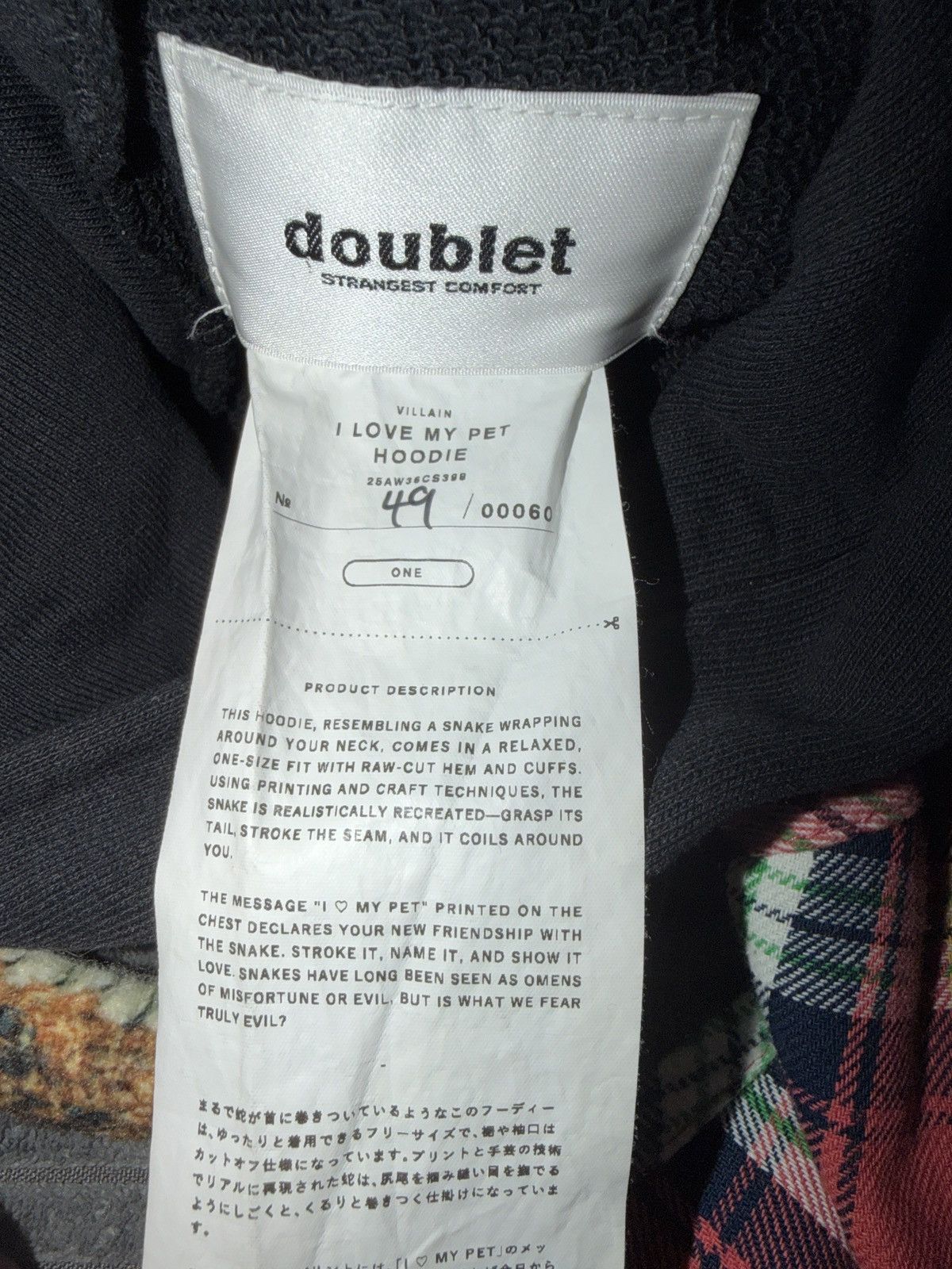 Doublet I Love My Pet Hoodie Size US XXL / EU 58 / 5 - 4 Thumbnail