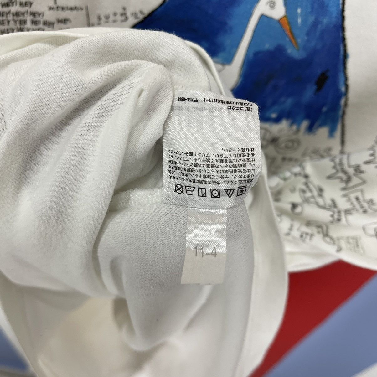 Uniqlo JMB x UNIQLO Crew Neck T Shirt #1728/06 Size US L / EU 52-54 / 3 - 9 Thumbnail