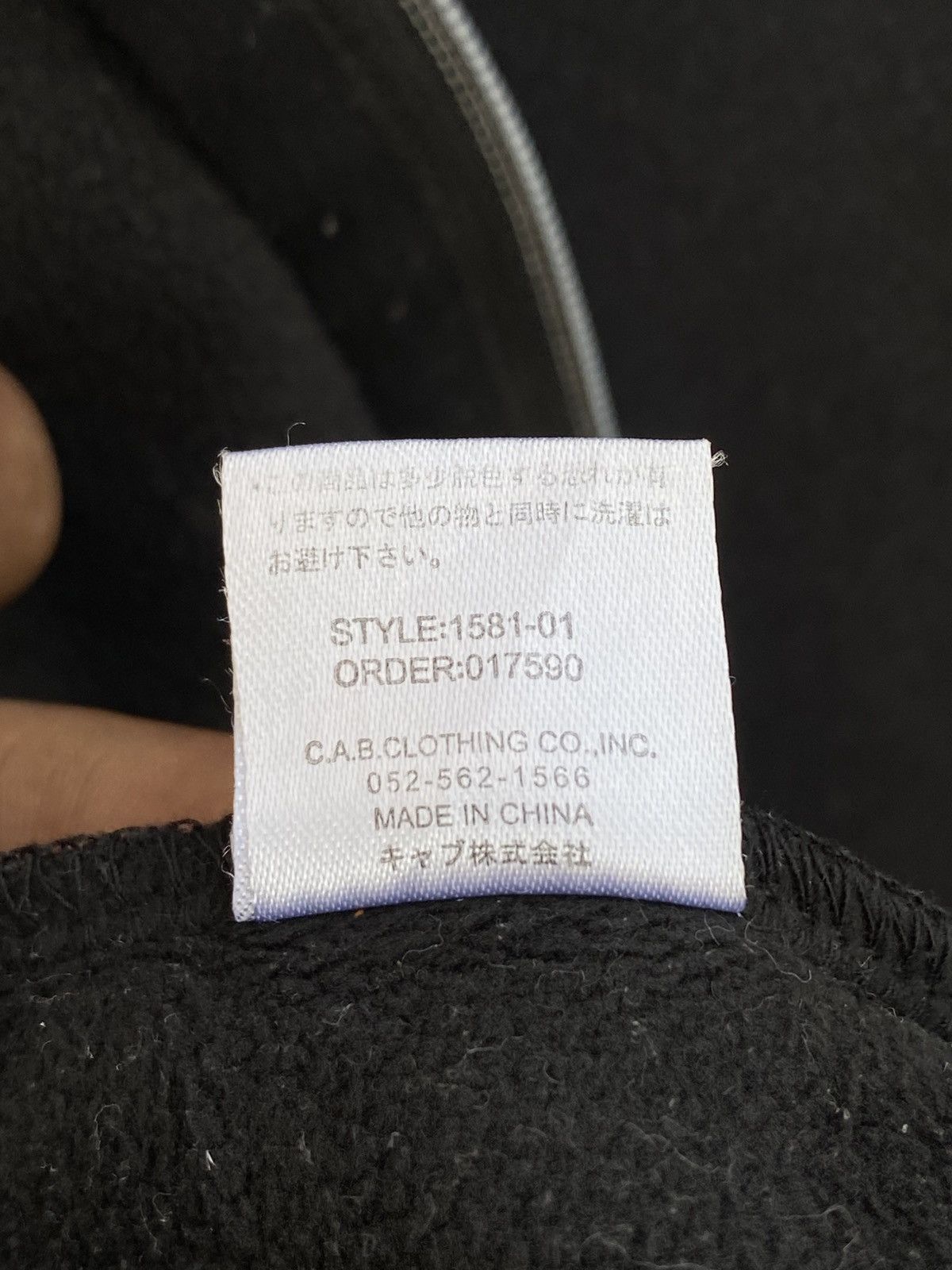 Japanese Brand Modern Pirates Sweater Jacket Size US M / EU 48-50 / 2 - 15 Thumbnail