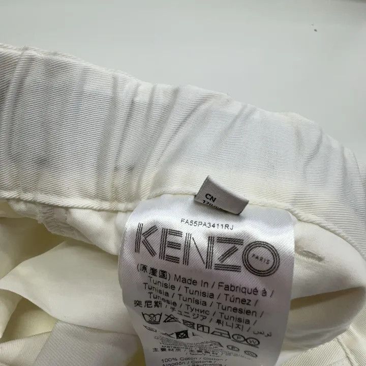 Kenzo KENZO White Mid-Rise Straight-Cut Casual Pants -2507 Size US 30 / EU 46 - 6 Thumbnail