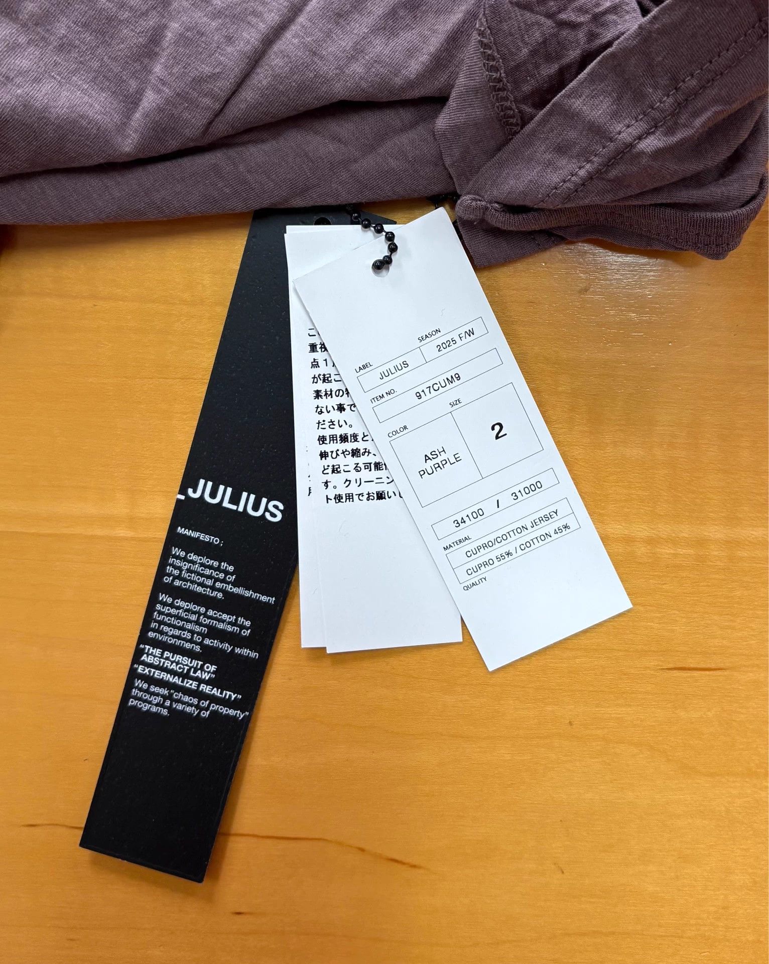 Julius Julius 25aw Men's Oversized T-neck LS Sweater Gray Purple 2 Size US M / EU 48-50 / 2 - 9 Thumbnail