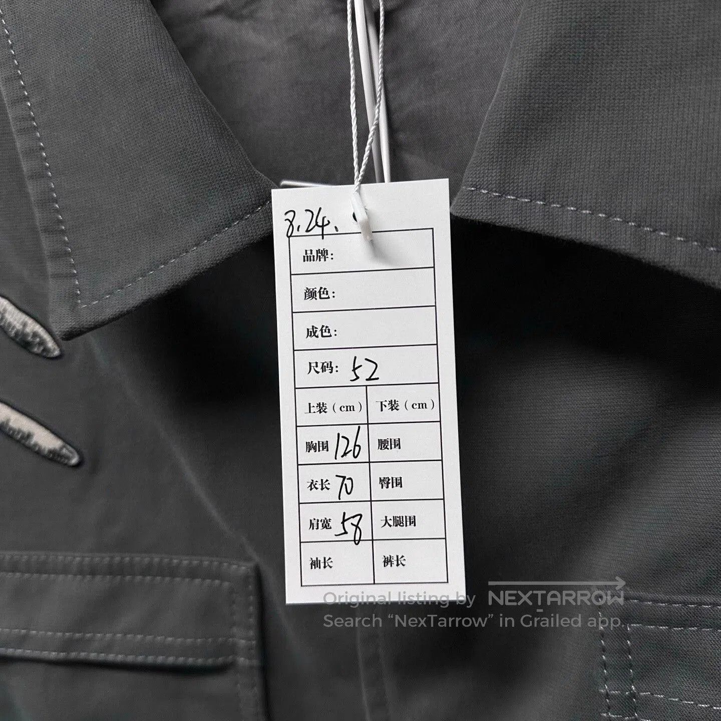 Louis Vuitton louis vuitton embroidered utility jacket in gray. Size US L / EU 52-54 / 3 - 5 Thumbnail
