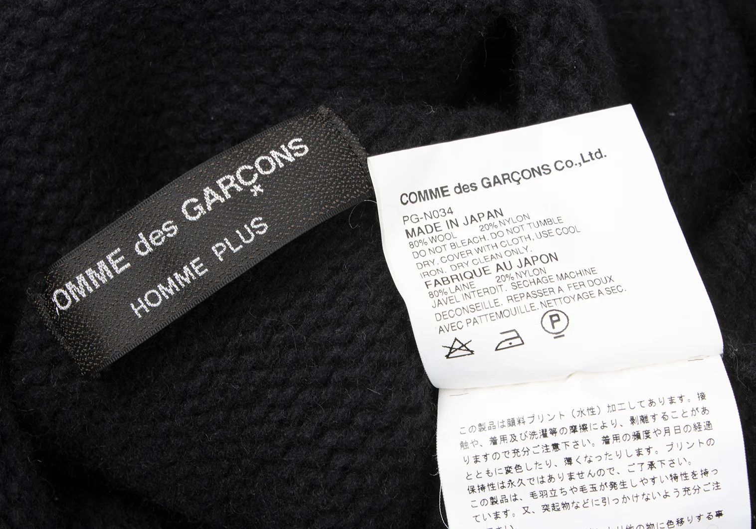 Comme des Garcons Homme Plus Wool Logo Print Knit Sweater in Black, Size M Size US M / EU 48-50 / 2 - 11 Thumbnail