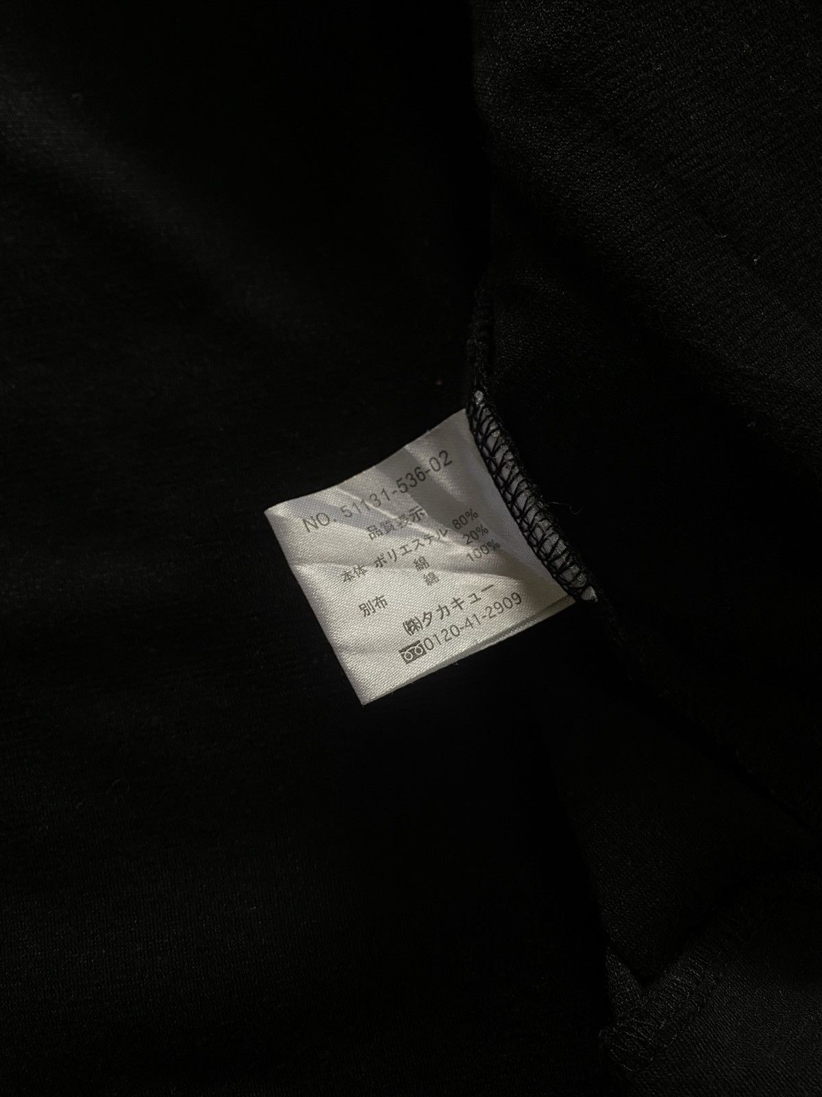 If Six Was Nine Semantic design emboirdery england flag double zip hoodie Size US L / EU 52-54 / 3 - 6 Thumbnail