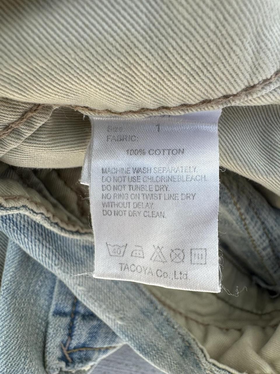 BUFFALO BOBS BUFFALO BOBS Archive Bootcut Jeans Sz: 1 (28-30) Size US 30 / EU 46 - 6 Thumbnail