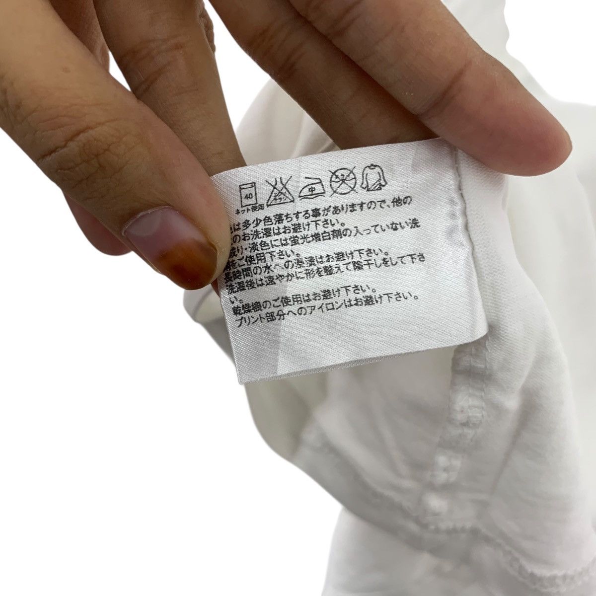 Uniqlo UNIQLO x ALEXANDER GIRARD Environmental Enrichment Tee Size L / US 10 / IT 46 - 9 Thumbnail
