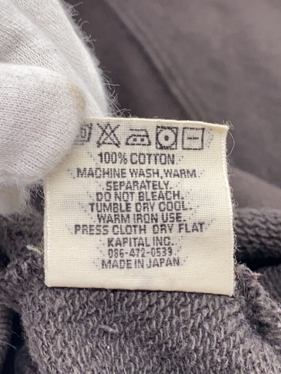 Kapital Surf Hoodie Size US L / EU 52-54 / 3 - 4 Thumbnail