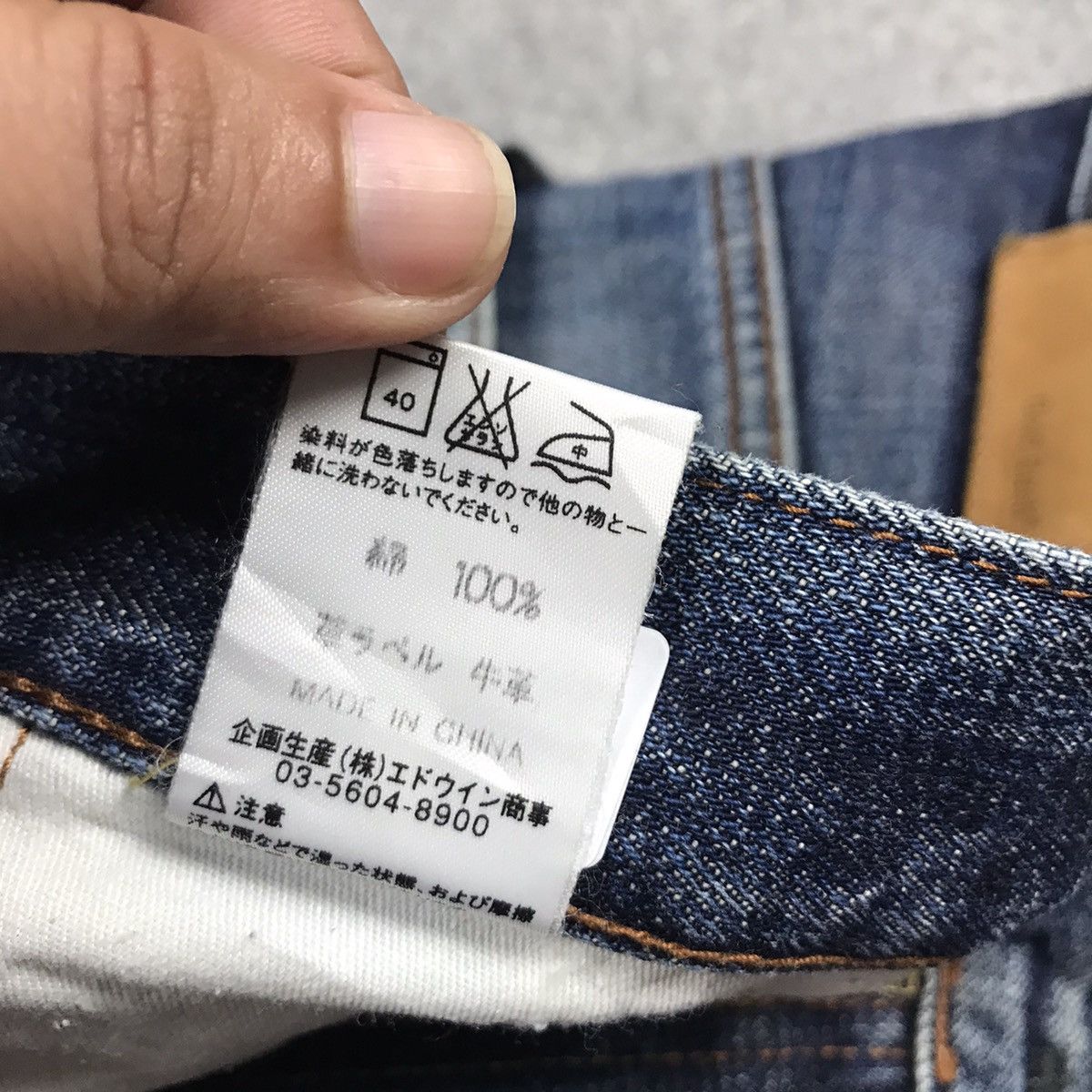 Japanese Brand GOLD RUSH DISTRESSED BAGGY DENIM PANTS Size US 28 / EU 44 - 15 Thumbnail