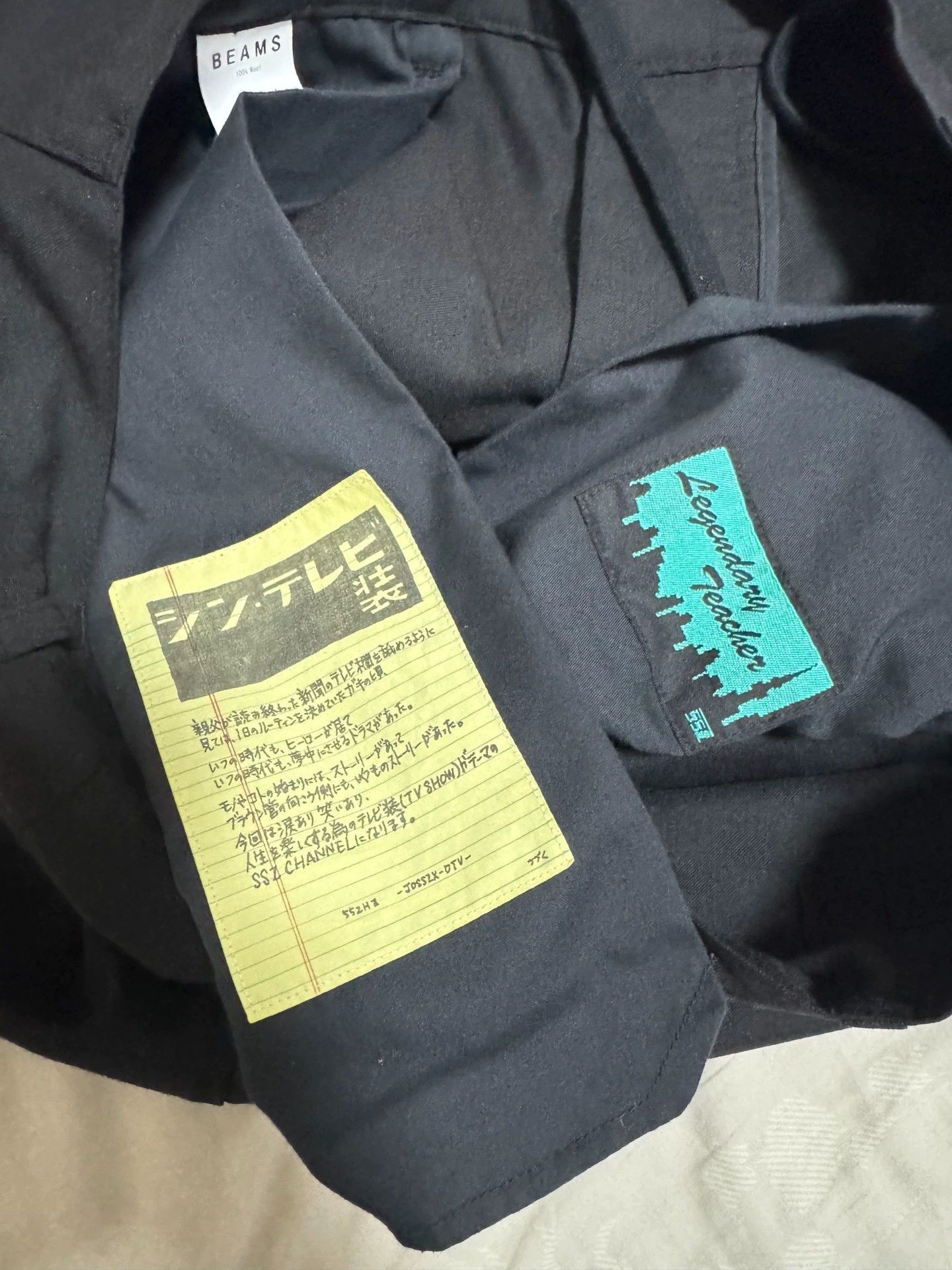 Beams Japan beams ssz 22ss wool hidden-pocket work pants black XL Size US 36 / EU 52 - 4 Thumbnail