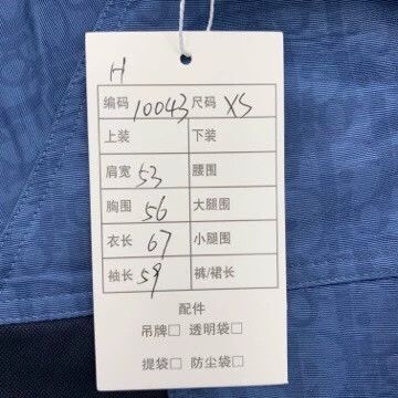 Dior Dior Blue logo old flower stitching hooded sweatshirt jacke Size US XS / EU 42 / 0 - 9 Thumbnail