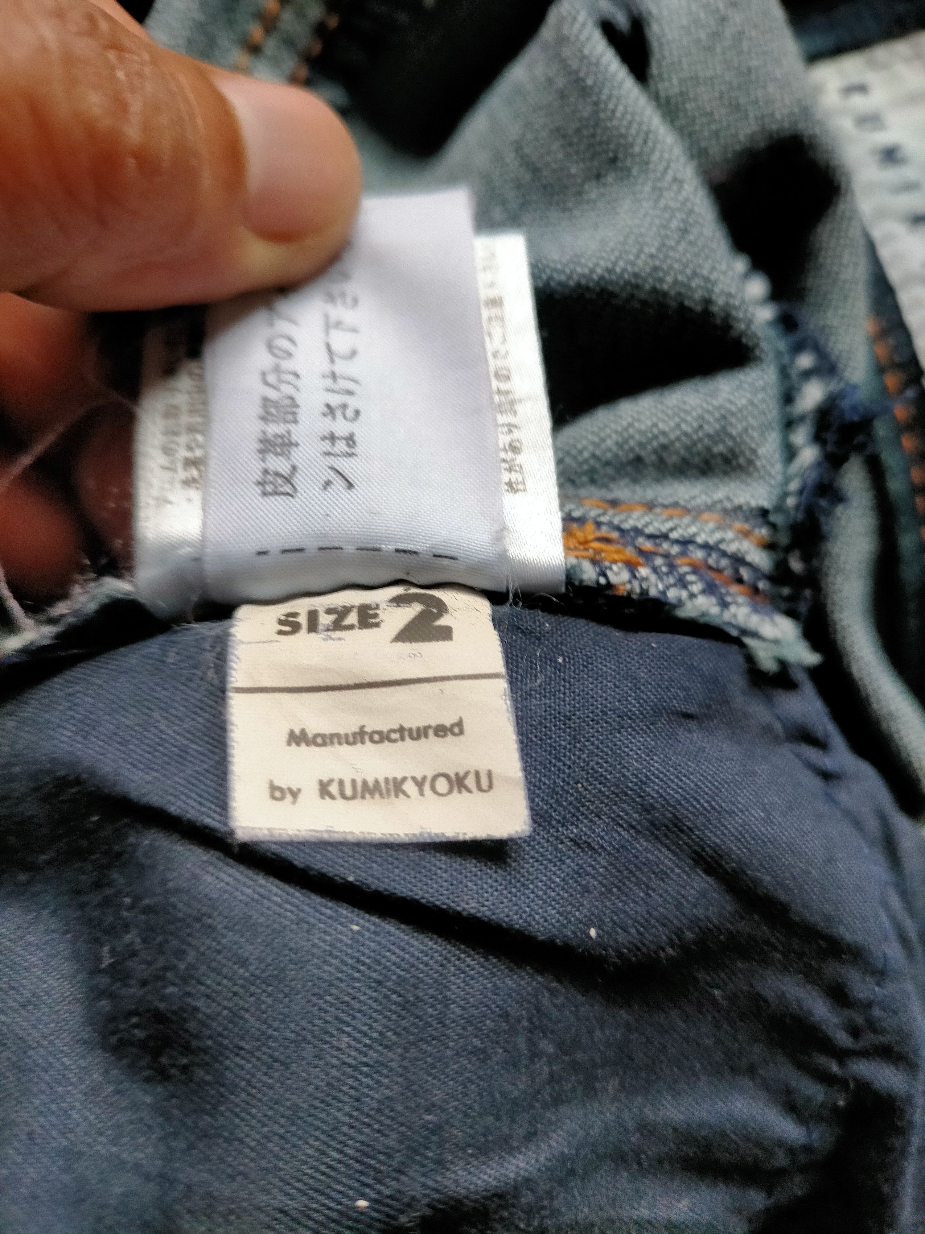 Japanese Brand × Vintage Flare Jeans Kumikyoku skinny Boot cut Size US 29 - 20 Thumbnail