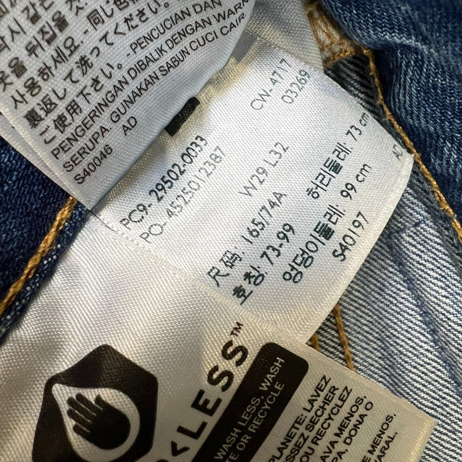 Levi's × Vintage Levi's 501 S Jeans 29x32 Blue Premium Button Fly Denim Pants Size US 29 - 12 Thumbnail