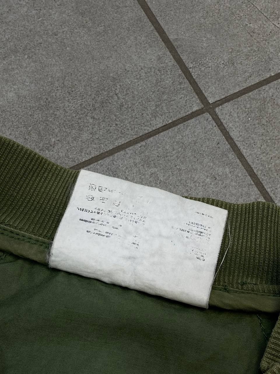 G-Star Marc Newson For G-Star 2011 Army Bomber Jacket Size US S / EU 44-46 / 1 - 22 Thumbnail