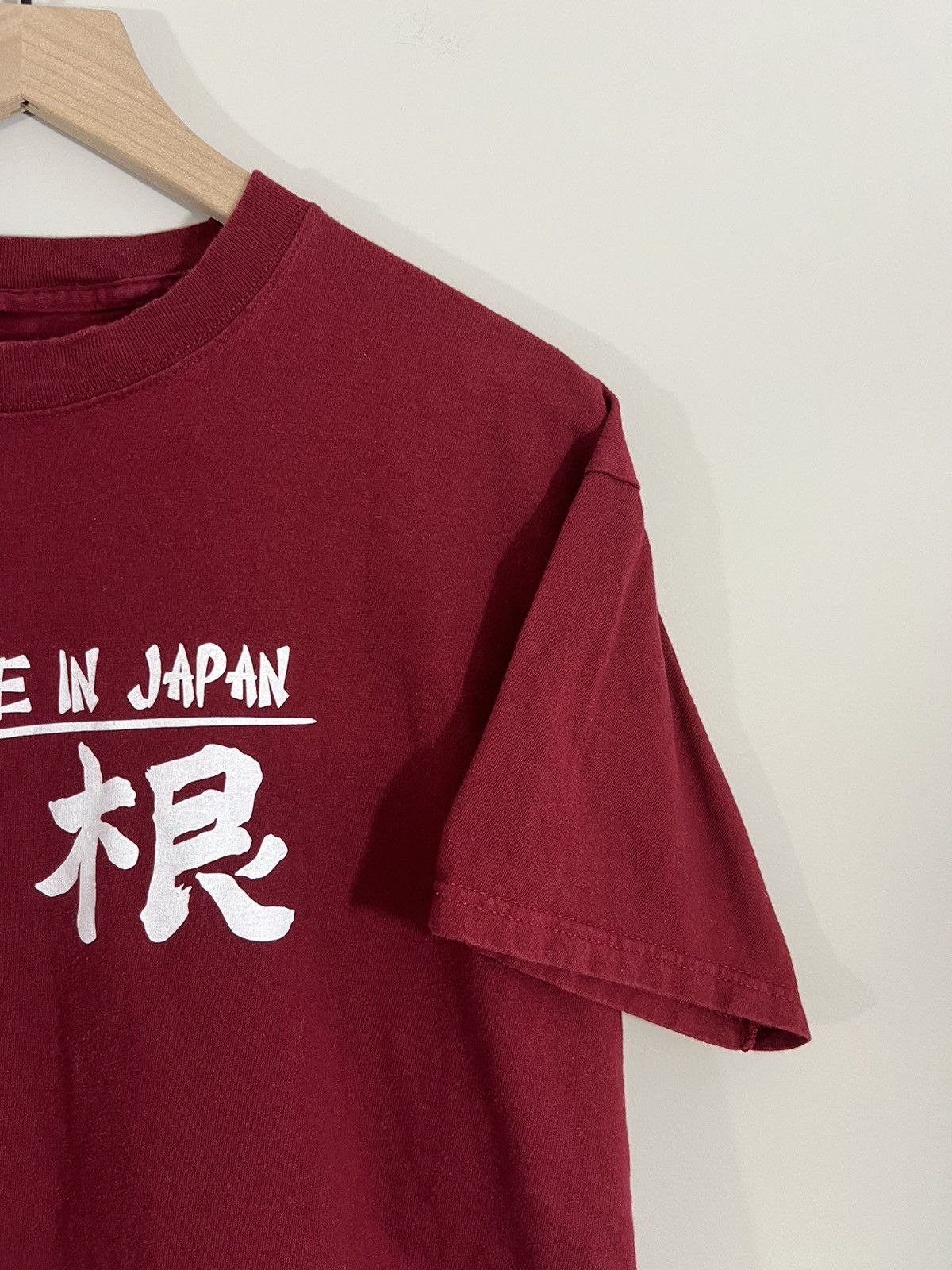Vintage Huge In Japan Joke Faded Tee Size US M / EU 48-50 / 2 - 4 Thumbnail