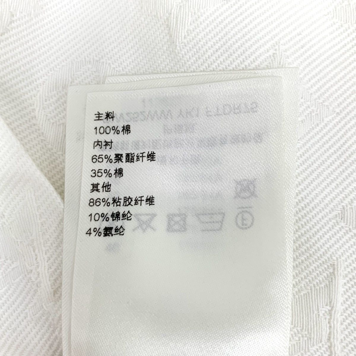 Louis Vuitton Louis Vuitton 25 white logo half zip-up dress Size XXS / US 00 / IT 34 - 7 Thumbnail
