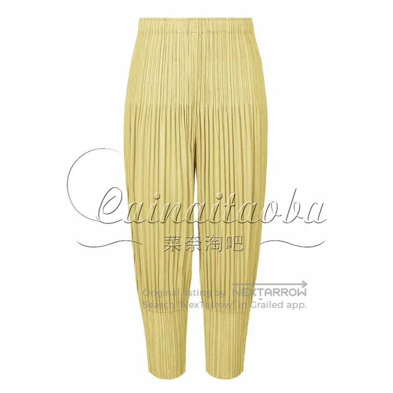 Issey Miyake Issey Miyake size:3 Smoky Yellow Casual Trousers Size 31" - 2 Thumbnail