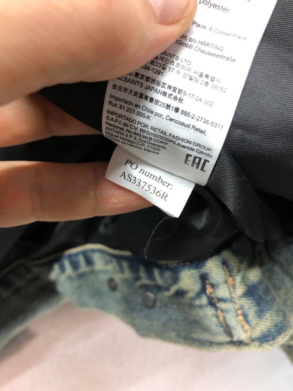 Allsaints AllSaints mens jeans jacket S Size US S / EU 44-46 / 1 - 10 Thumbnail