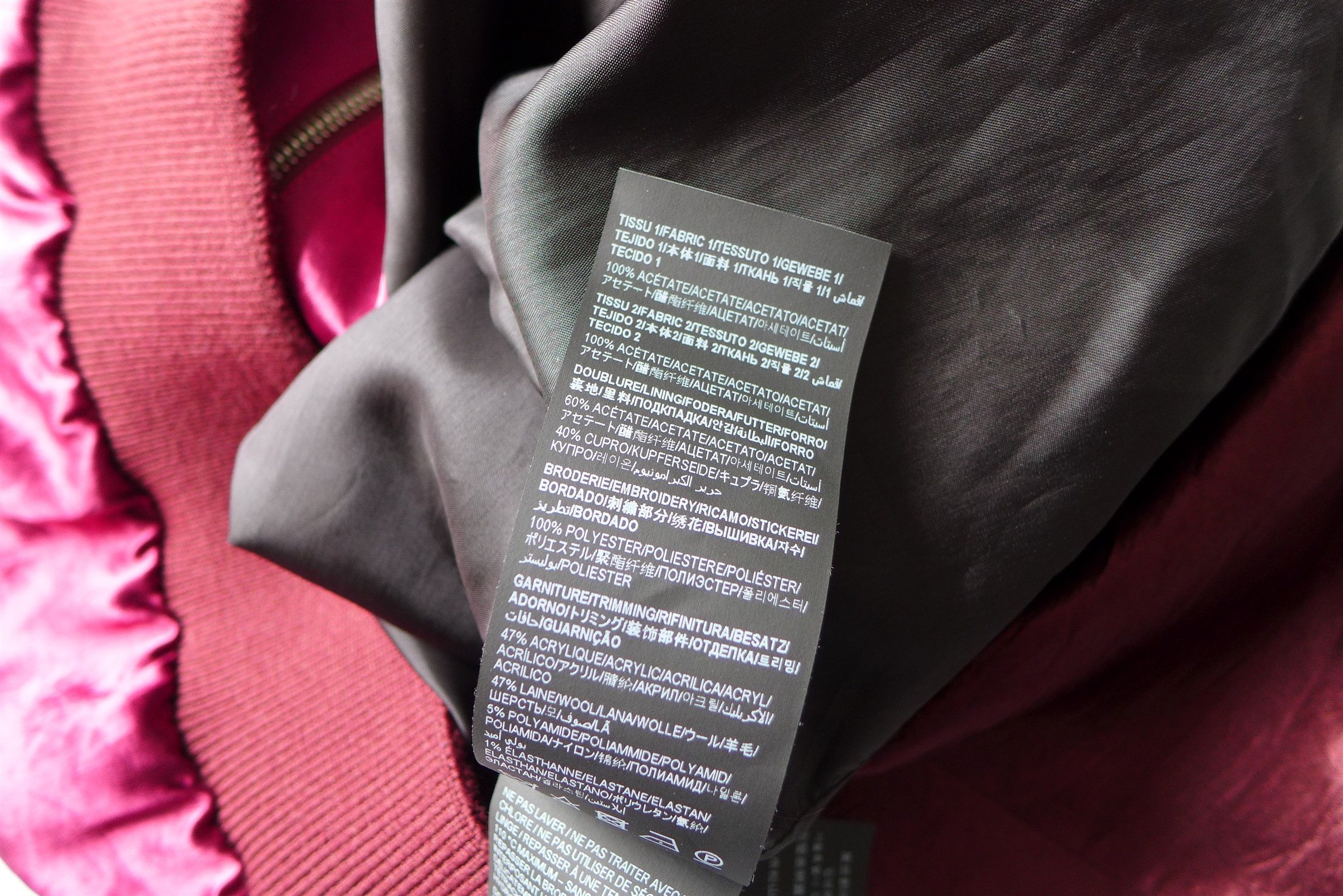 Saint Laurent Paris Size 50 - Saint Laurent Track Jacket - Burgundy Satin Size US M / EU 48-50 / 2 - 14 Thumbnail