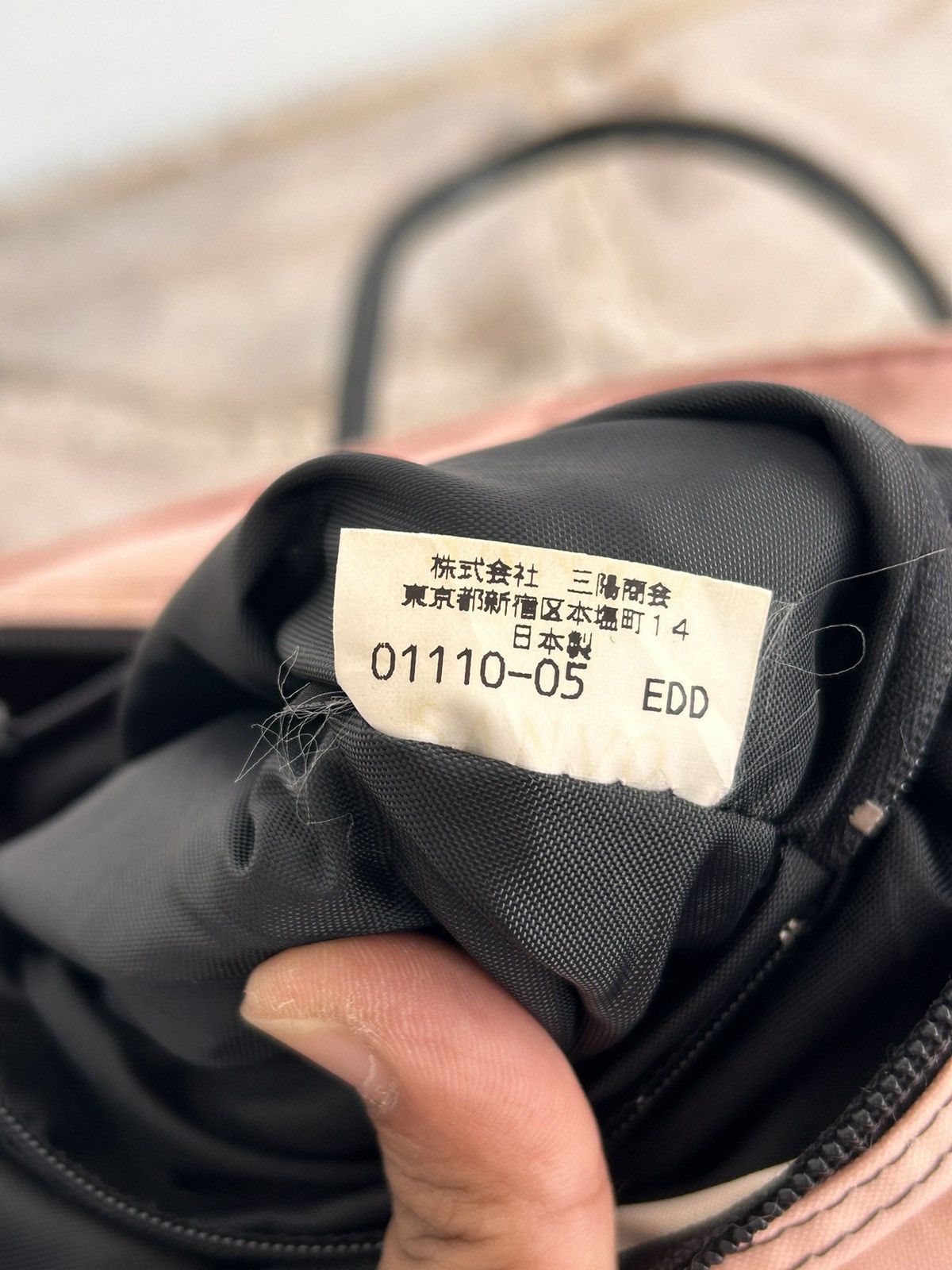 Burberry Burberry Nylon Blue Label Canvas Size ONE SIZE - 9 Thumbnail