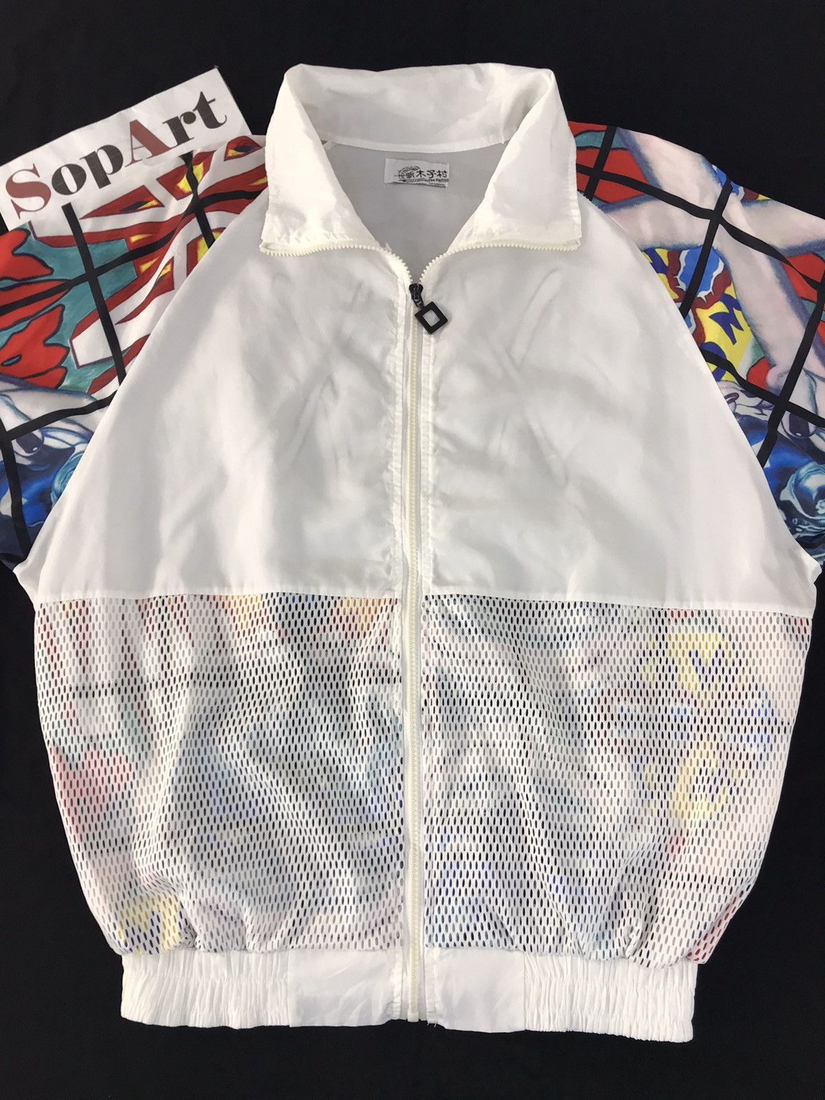 Japanese Brand Vintage Windbreaker Funny Guerrilla Design Art Zipper Design Size US XL / EU 56 / 4 - 3 Thumbnail
