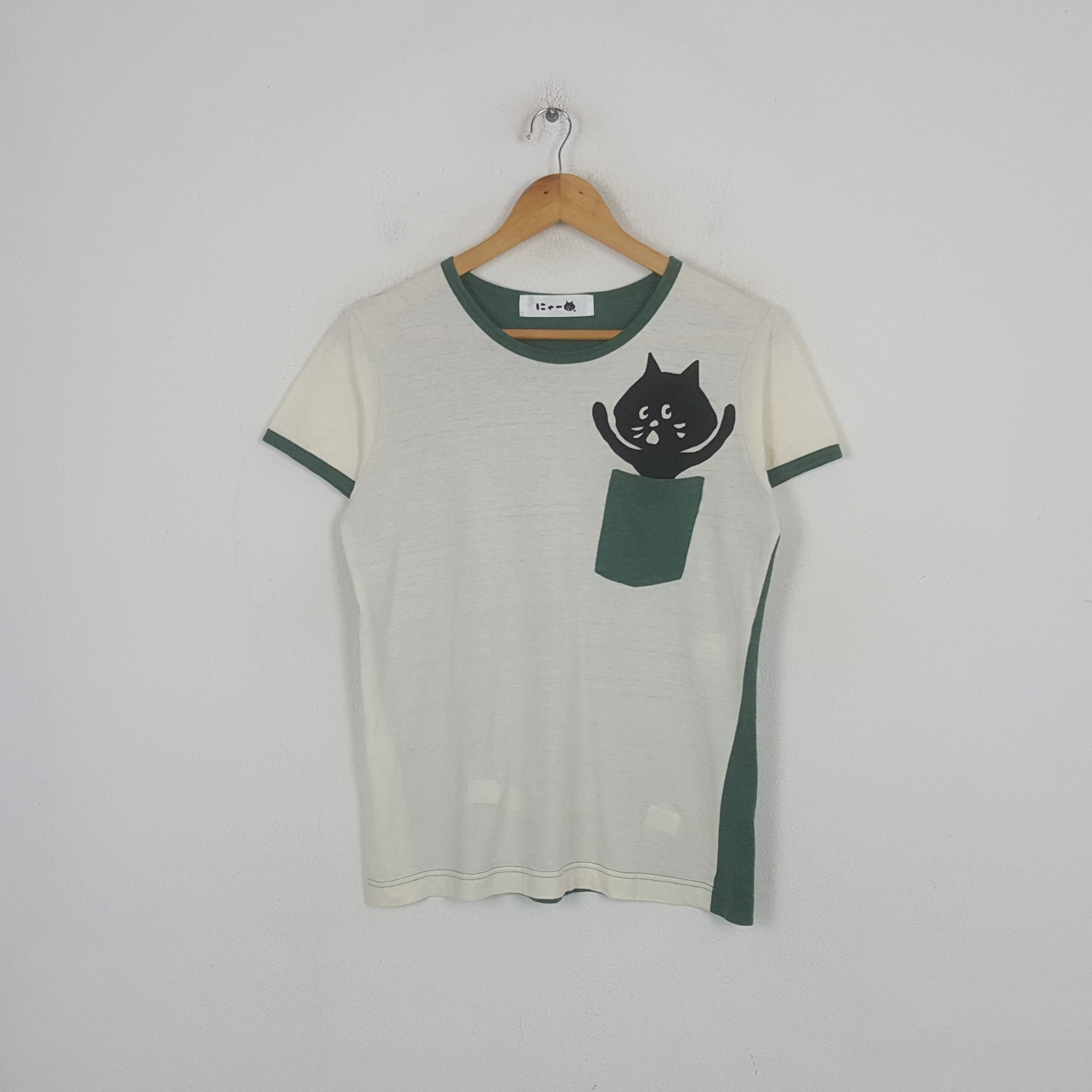 Ne-Net Vintage Ne-Net by Issey Miyake Japanese Tshirt C299N59 Size US S / EU 44-46 / 1 - 1 Thumbnail