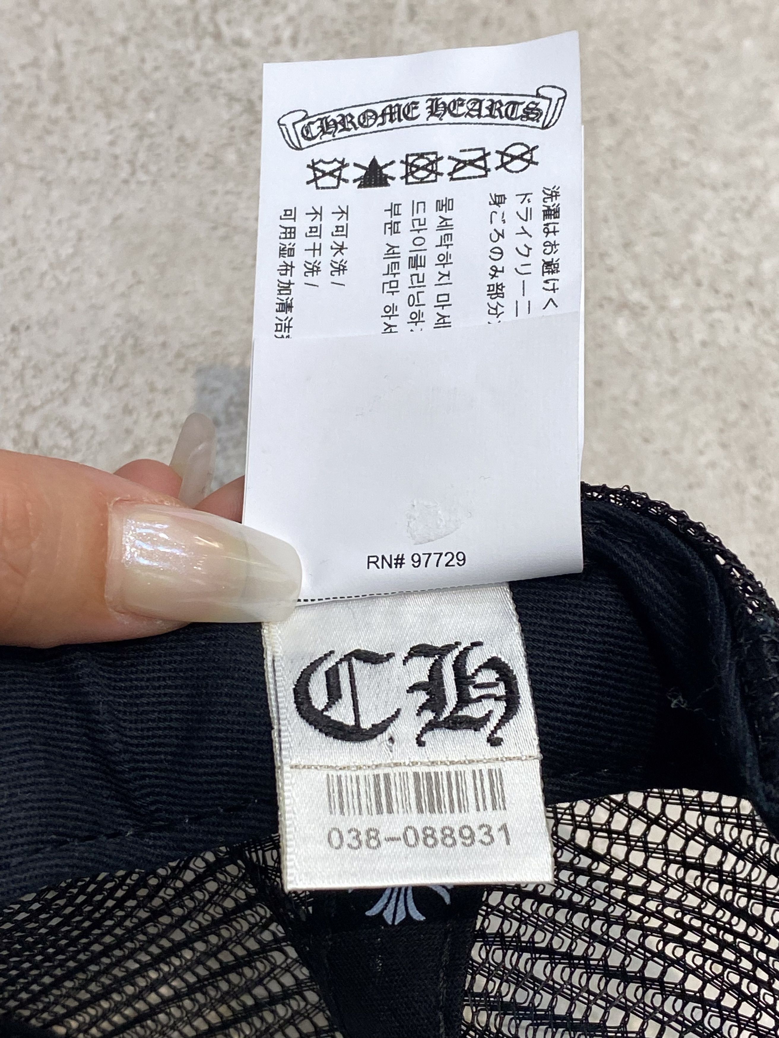 Chrome Hearts CHROME HEARTS Fuck Hollywood Trucket Hat WHITE Size ONE SIZE - 10 Thumbnail