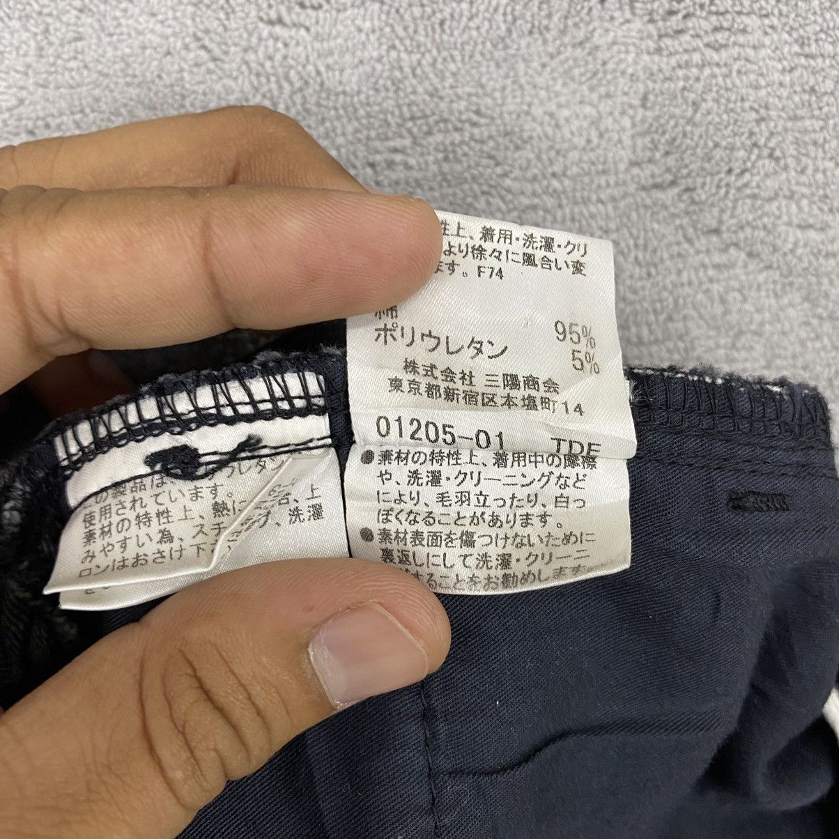 Burberry BURBERRY LONDON BLACK JEANS Size US 30 / EU 46 - 15 Thumbnail