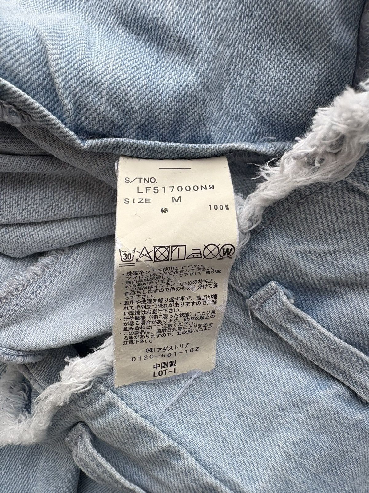 LOWRYS FARM Lowrys Farm Women Wide Leg Flared Denim Pants Size 26" / US 2 / IT 38 - 9 Thumbnail